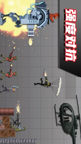 布偶科学奇趣 300.1.0  2