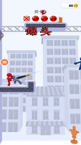 火柴人英雄 1.0  1