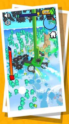 尸山血海 1.0.0  2