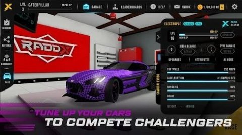 RADDX 2.06.03 最新版 3