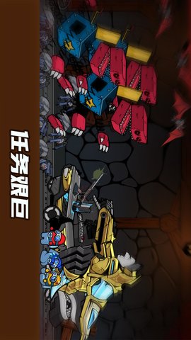 喷射勇士 300.1.0  2
