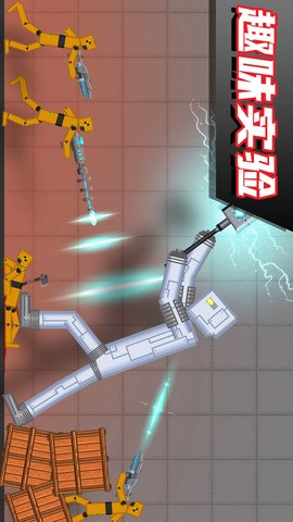 布偶科学奇趣 300.1.0  1