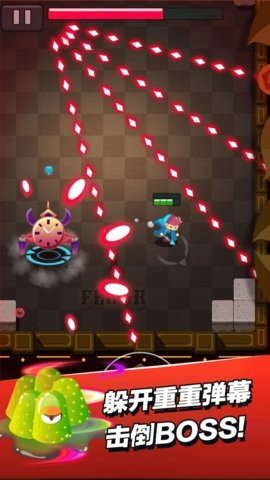小小法师 2.5.1 最新版 3