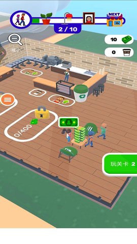 饮料模拟器 1.0  2
