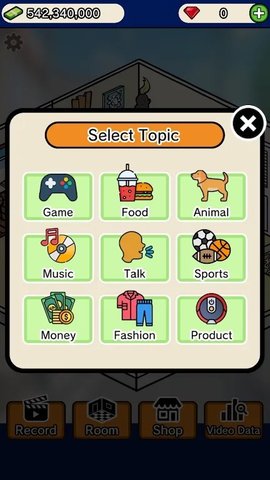 主播模拟器 1.0.7 最新版 3