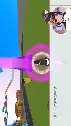 逃离香蕉怪 1.0  1