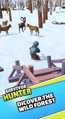 幸存者猎手 0.1.0 安卓版 1