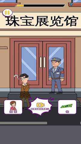 我不是梗王 5.0.0  2