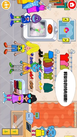 创意市集 300.1.0  4