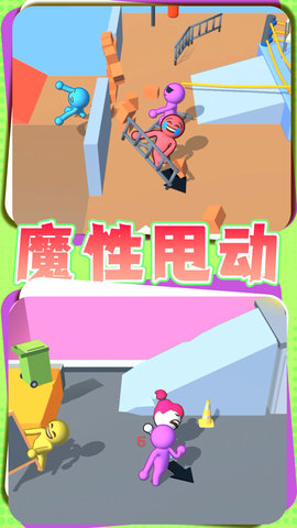 勇者过家家 1.0.1  2
