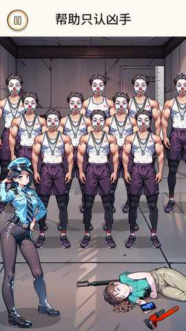 一条大香蕉 1.0  3