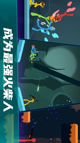 对决之巅 189.13  3