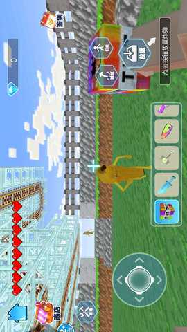 逃离像素大作战 1.0  2