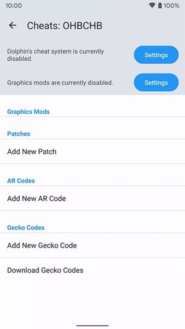 ngc模拟器 5.0-21541 最新版 1