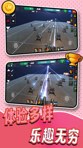 3D像素世界模拟 2.0.0  4