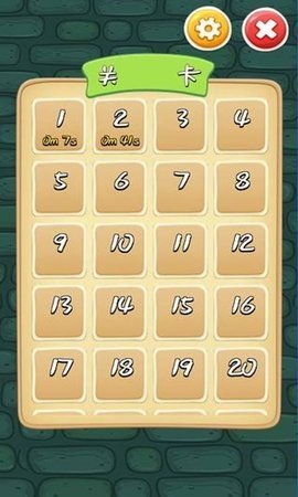 水管的艺术 1.6 最新版 2