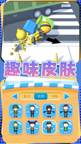 勇者过家家 1.0.1  3