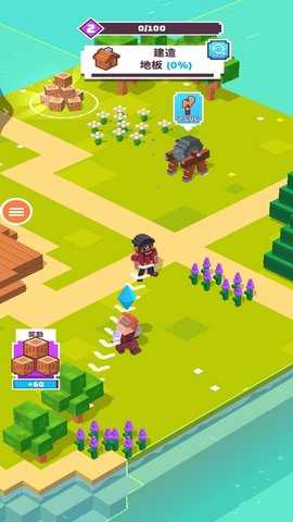 我的绿洲 1.1.6  2