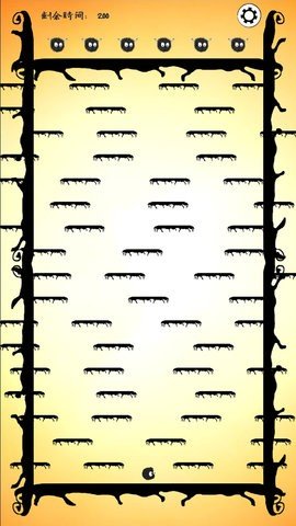 总之让我过去 1.0 安卓版 1