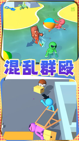 勇者过家家 1.0.1  4