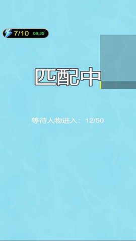 神龙诞生记 5.0.0  2