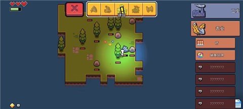 浮岛物语 1.0.13 最新版 1