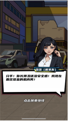 还我漂漂拳 2024.05.15  2