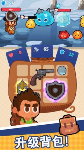 组装大师 1.0.0  1