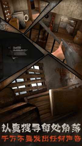 恐怖肉先生 1.00  4