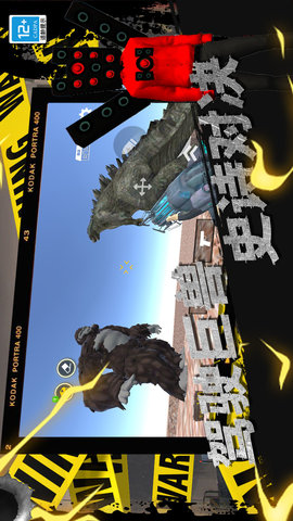 马桶人恐怖逆袭 2.10001.0514.1.5 安卓版 3