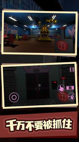 逃离班班幼儿园 1.0 最新版 2