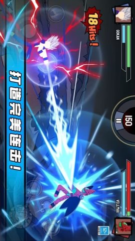 火柴人王者争锋 189.1.2  3