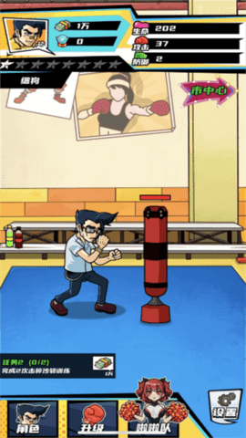 还我漂漂拳 2024.05.15  3