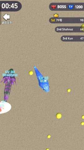 迷你贪吃蛇 1.0 安卓版 2