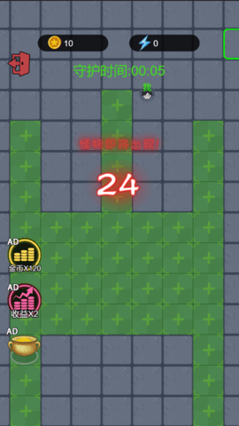 猛鬼躺平模拟 5.0.0  2