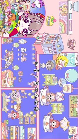 托卡生活大世界 1.0  3