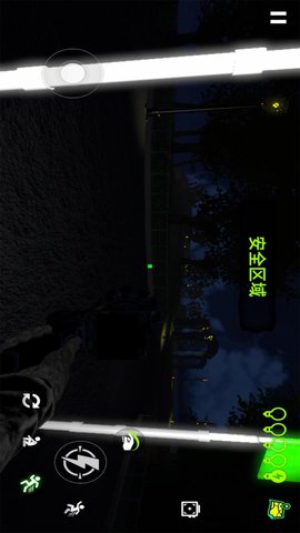 畸形动物园 1.0.1  2