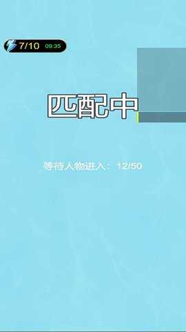 进化吧神龙 5.0.0  2