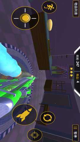 愤怒的男孩佩罗德冒险 1.0  2