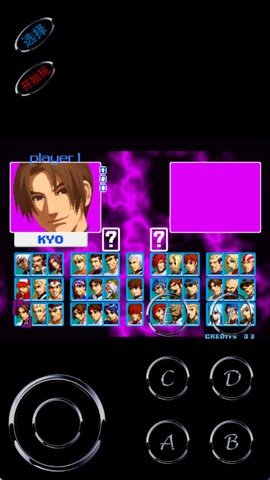 拳皇2004魔改版 1.74 安卓版 2