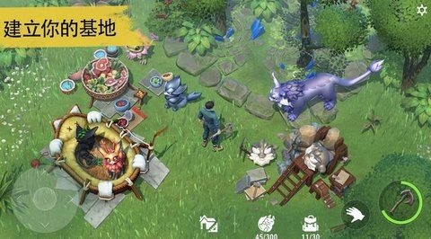 AmikinSurvival 0.4.2 最新版 2