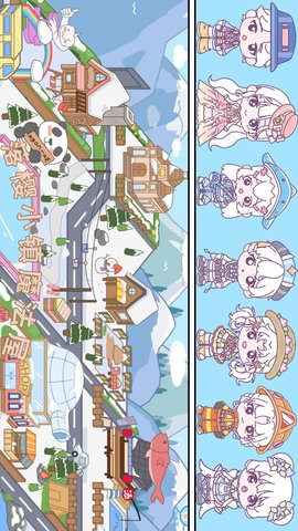 落樱小镇魔法屋 1.0  1