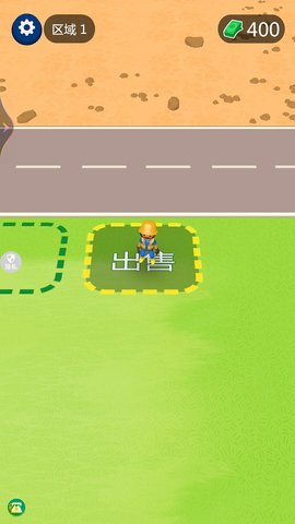 消灭方块 1.0.0  1