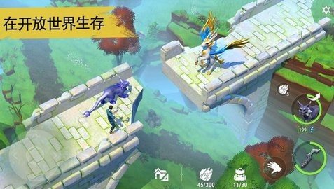 AmikinSurvival 0.4.2 最新版 1