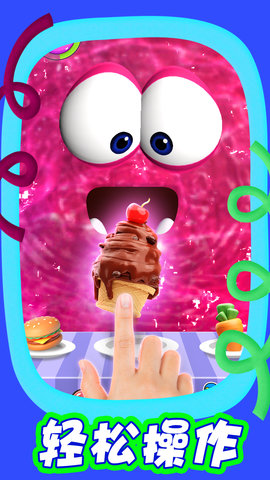 神秘萌宠乐园 1.0.2  2