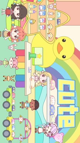 落樱小镇魔法屋 1.0  3