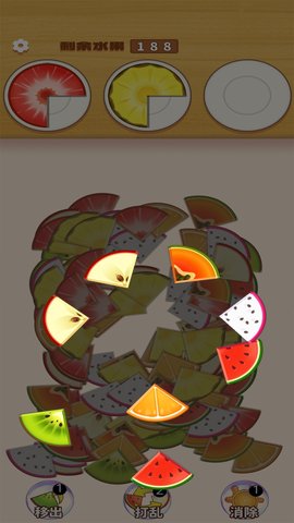 水果消消乐园 1.0  2