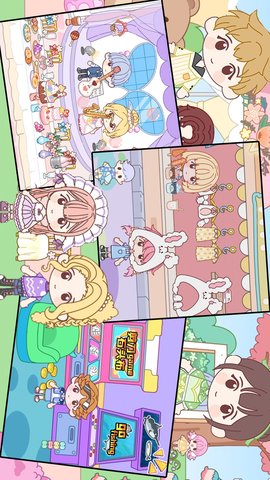 落樱小镇魔法屋 1.0  2