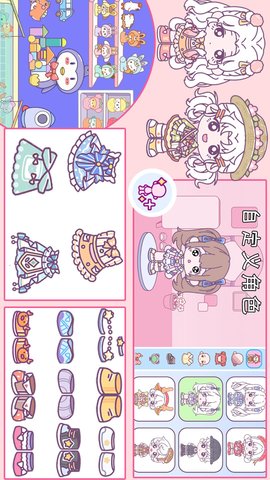 托卡生活大世界 1.0  2