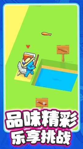 风味夜市餐厅 1.0.0  4